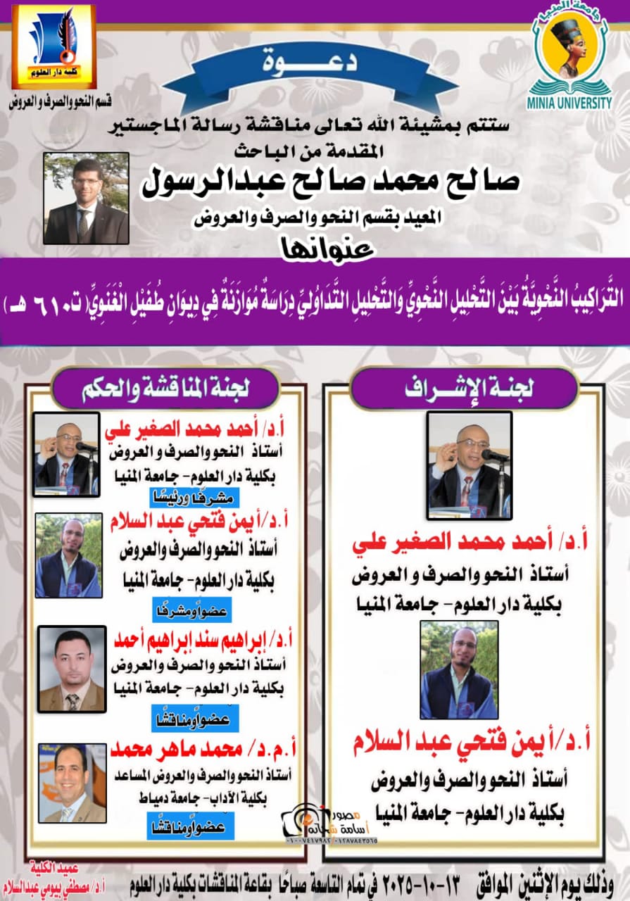 News